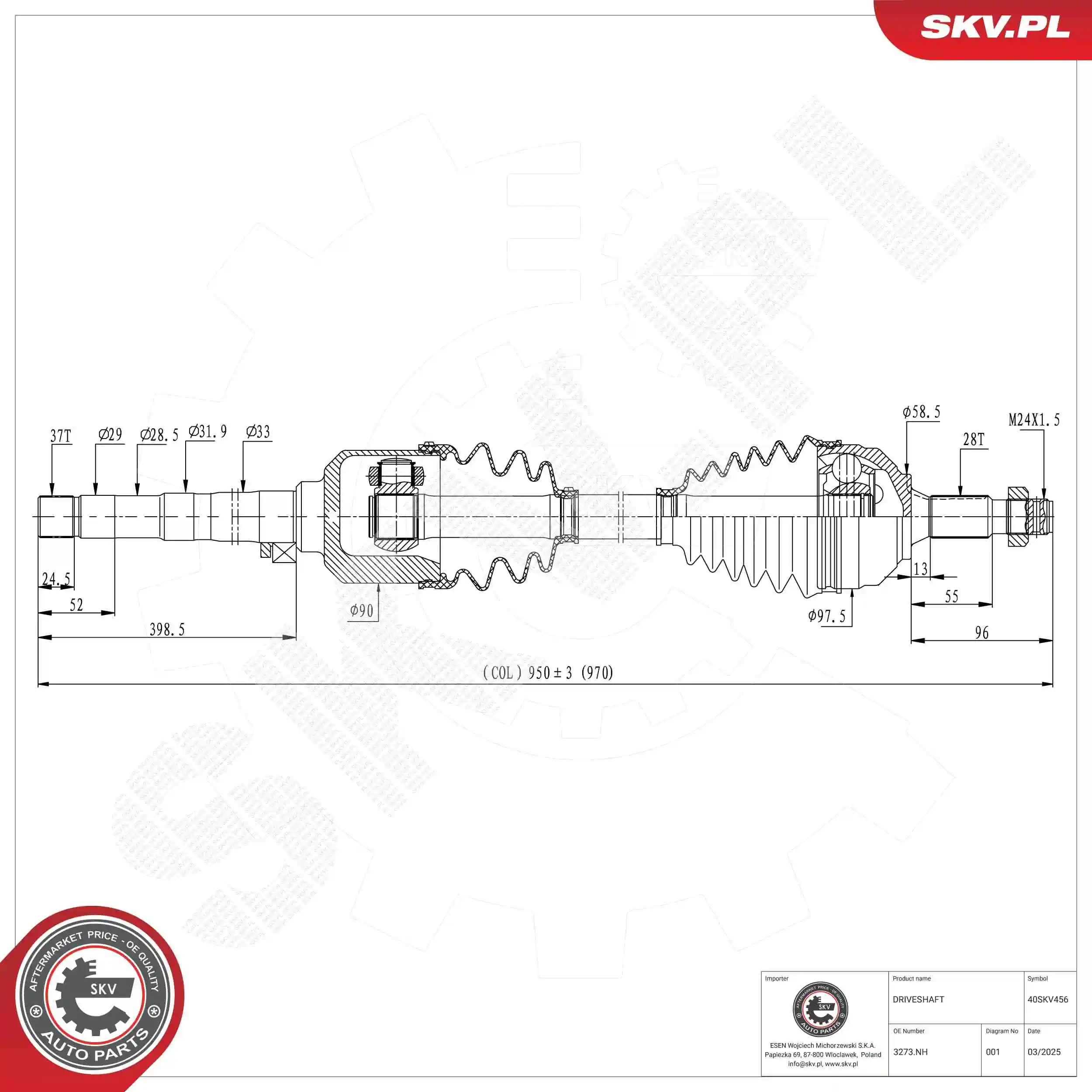 Drive Shaft